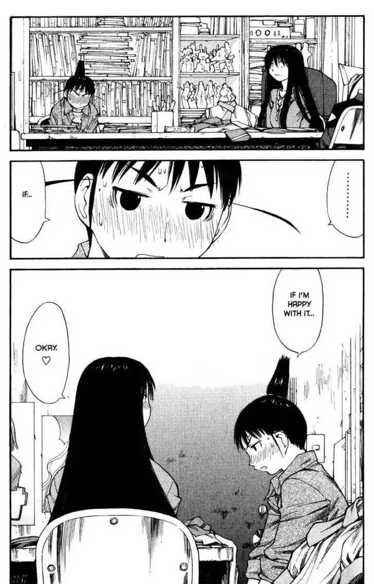 Genshiken - The Society for the Study of Modern Visual Culture Chapter 38 17